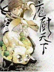 女高中生冷门社团综艺《社团练习生》剧照